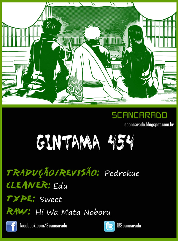 Gintama-Volume 51 Chapter 454