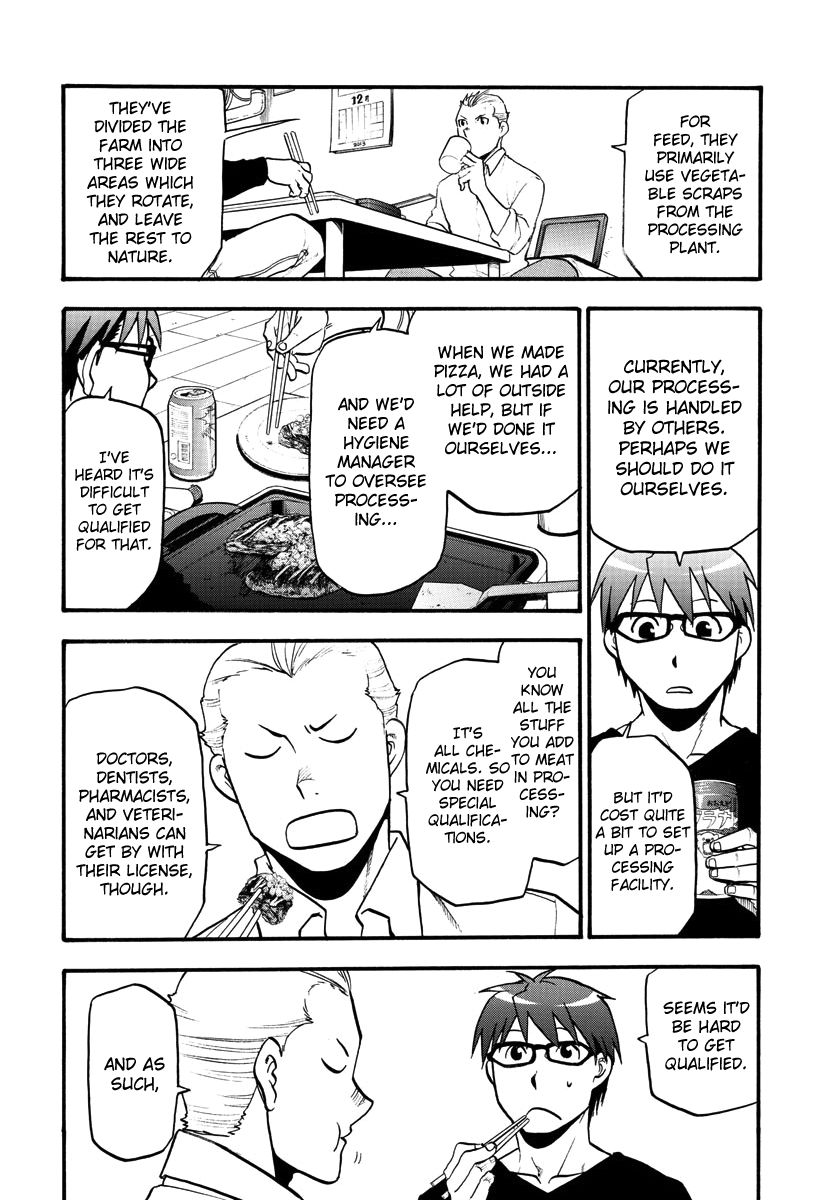Chapter 122 image 6