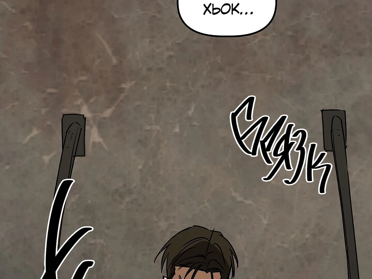 88973982 1440 1080 101414