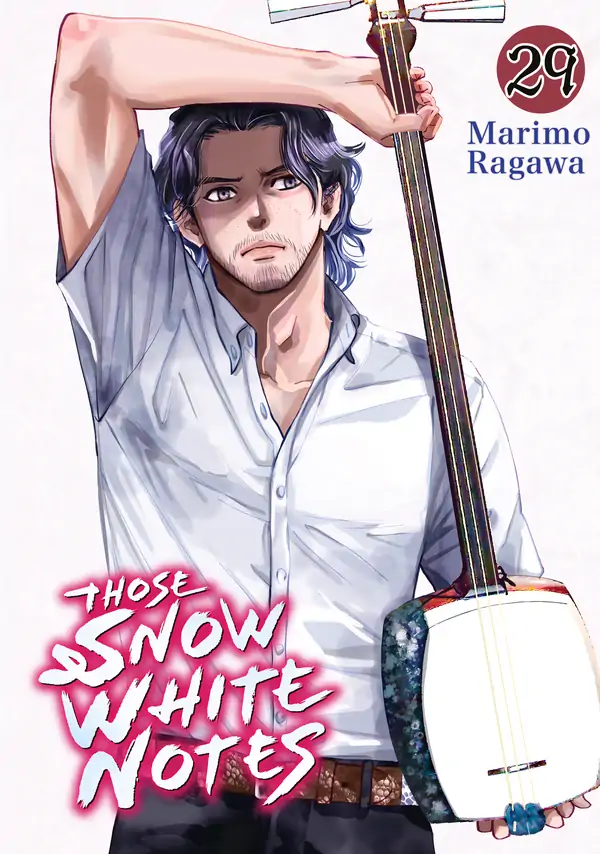 Mashiro no Oto (Official)